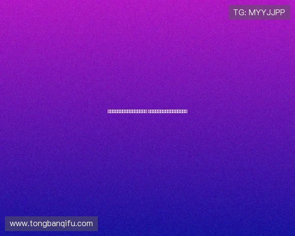 《新笑傲江湖手游全新版本震撼上线 流派技能搭配与战斗策略深度解析》 《新笑傲江湖手游全新版本震撼上线 流派技能搭配与战斗策略深度解析》